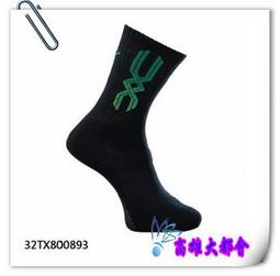 【大都會】~31週年慶~*2018春夏勝利~SH-A320L-AO 亮白/油桃 羽球專業鞋~$2480~新貨到 歷史價格詳細信息