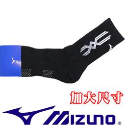 鞋大王Mizuno 32TX-600791 黑&times;灰 厚底運動中筒襪【台灣製，特價119元一雙】 歷史價格詳細信息