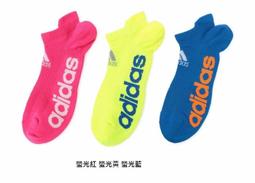 平井涼子＊日本 愛迪達 ADIDAS 男 福袋 24-26 26-28 裸襪 4雙裝 0742 歷史價格詳細信息
