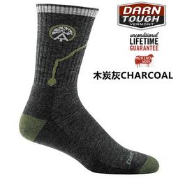 Darn Tough 羊毛襪/登山襪/保暖襪/美麗諾雪襪 DARNTOUGH 女Starry Night 1836 淺紫 歷史價格詳細信息