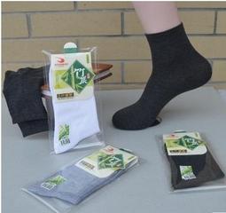 5 雙男式竹纖維踝襪夏季商務短款透氣網襪男襪高品質大碼 39-45 歷史價格詳細信息