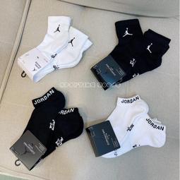 S.G JORDAN DRI-FIT 喬丹 運動 短襪 厚底 三雙一組 DX9655 SX5544-100 -010 歷史價格詳細信息