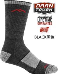 Darn Tough 羊毛襪/登山襪/保暖襪/美麗諾雪襪 DARNTOUGH 女Starry Night 1836 淺紫 歷史價格詳細信息
