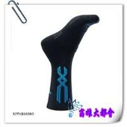 【大都會】~31週年慶~2018~VICTOR 勝利  C-5046 C   兒童運動襪(低筒、止滑) $200~ 歷史價格詳細信息