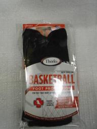 2019美國MERRELL新上市水陸兩用女生款CHOPROCK SHANDL水涼鞋 歷史價格詳細信息