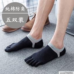 【DS】純銀緊箍咒情侶戒指男女一對至尊寶對戒金箍棒孫悟空大話西遊kf 歷史價格詳細信息