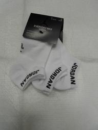 Nike 短袖 Jordan Jumpman 85 男款 黑 彩 厚磅 布章 落肩 喬丹【ACS】 DA9899-010 歷史價格詳細信息