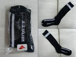 新莊新太陽 BRETT B-BH04 調節式 打擊頭盔 尺寸可調 霧黑 亮黑 亮黑紅 亮黑藍 亮深藍 5色 特1200 歷史價格詳細信息