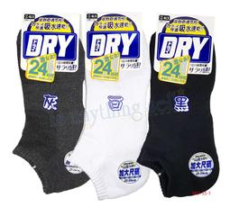 ☆滿意保證☆免費贈送方案 艾多美摩洛哥 護髮油 多效合一,另有護髮霜 BB霜 潤唇膏 高濃度魚油 益生菌 歷史價格詳細信息