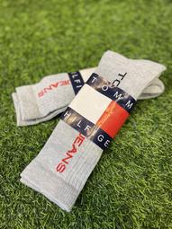 Tommy Hilfiger 舒適長版文字貼身四角內褲三件組-混色 歷史價格詳細信息