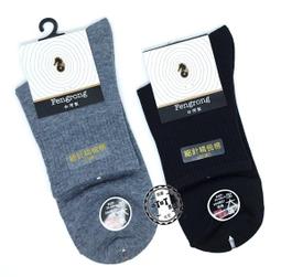 ♈叮叮♈２片裝仿絲瓜海綿 韓國菜瓜布(米) 彩色加厚菜瓜布 魔術膠粒菜瓜布不沾油 不沾鍋適用 廚房 大掃除 過年 母親節 歷史價格詳細信息