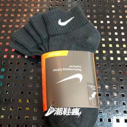 ⚡️潮鞋瘋⚡️NIKE AIR HUARACHE RUN ULTRA黑白 三代武士鞋慢跑情侶款男段 819685-016 歷史價格詳細信息