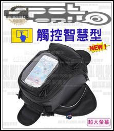 中型多功能強力吸盤式掛勾(兩入) 歷史價格詳細信息