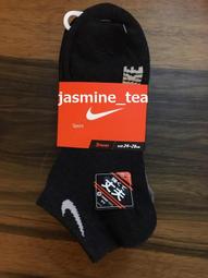 10A ML5010A工業鏡頭替代茉麗特ML-MC25HR MC50HR支持1200萬像1.1寸靶面成95新基本可以裝機 歷史價格詳細信息