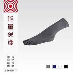 遠紅外線五行經絡刷 無針水光經絡養生儀 電動按摩儀器 振震動養生刮痧 美體按摩刷刮痧儀器 歷史價格詳細信息