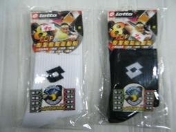 特  90% 鵝絨 經典款  9/8 歷史價格詳細信息