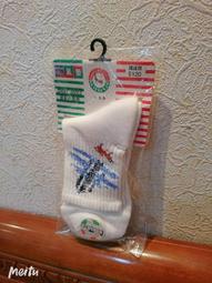 +草莓罐頭+PS3 末日之戰2 英文亞版 兩片免運 歷史價格詳細信息