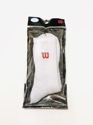 Wilton 長方蛋糕散熱架(L) 歷史價格詳細信息