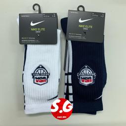 S.G NIKE ELITE MID 菁英襪 籃球襪 運動襪 排汗 抗臭 SX7622 SX7625-100 013 歷史價格詳細信息