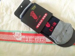 臺灣倉儲籠 折疊鐵框蝴蝶籠物流臺車 周轉箱鐵籠網格快遞分揀籠  露天市集  全台最大的網路購物市集 歷史價格詳細信息