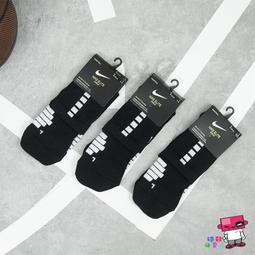 厚底籃球襪 菁英籃球襪 籃球中筒襪 低筒襪 球襪【MO06】 歷史價格詳細信息