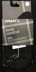 CRAFT 瑞典 1902620 Cool Mash透氣結構排汗背心 男款 (黑、黑綠) 涼感網布/背心/排汗透氣/輕薄 歷史價格詳細信息