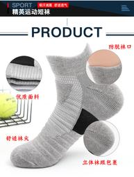 【黃小立立-79元商品】日本寬頭竹炭軟毛牙刷三支裝成人家用清潔護齦牙刷 歷史價格詳細信息