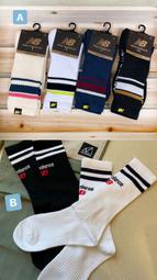 襪子 條紋海軍風男船型隱形襪 短襪 運動襪 條紋襪 氣墊襪 純棉 毛巾襪 船型襪 男女襪 學生襪【FSM017】收納女王 歷史價格詳細信息