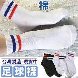 雜誌monomax附錄可愛小熊錢包 短夾 皮夾 收納包 票夾 零錢包 歷史價格詳細信息