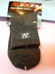 (Bling Bling の私貨鋪)純棉抗紫外線手套 歷史價格詳細信息