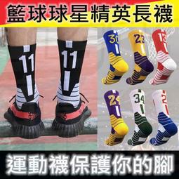 熱賣 NBA 2024籃球總決賽總冠軍鴨舌帽 獨行俠厄文棒球帽 西部冠軍平沿帽 塞爾蒂克東部冠軍 遮陽帽 歷史價格詳細信息