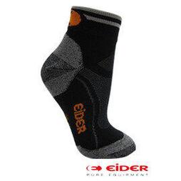 【特】法國【EiDER】女款 eco2sy Loft 機能超保暖外套 / EIT2109 歷史價格詳細信息
