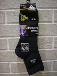 【ADIDAS】~愛迪達 男款 運動拖鞋 拖鞋 輕量 合成皮 GZ3779  黑白 有13號 歷史價格詳細信息