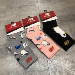 現貨 iShoes正品 New Balance 童襪 長襪 襪子 三雙入 LAS49163AS1 LAS49163AS2 歷史價格詳細信息