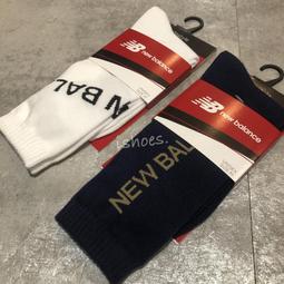 現貨 iShoes正品 New Balance 運動提袋 旅行包 旅行袋 NB 大容量 手提 側背 LAB13508BK 歷史價格詳細信息