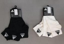 尼莫體育 Adidas 愛迪達 慢跑鞋 QUESTAR FLOW 鐵黑灰白 男跑鞋EG3205 歷史價格詳細信息