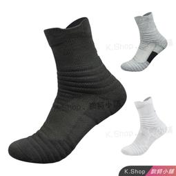 NIKE ELITE 同款 厚底 籃球 精英 襪 運動襪 籃球襪 長筒襪 男襪 毛巾底 排球 足球 慢跑 健身 襪子 歷史價格詳細信息