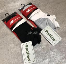 現貨 iShoes正品 New Balance 襪子 短襪 厚款 隱形襪 運動襪 裸襪 三件組 7811530380 歷史價格詳細信息