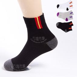 現貨▣夏季刺繡無袖T恤男韓版潮流修身打底汗衫學生運動緊身高領背心潮-潮流e線 歷史價格詳細信息