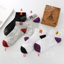 現貨▣夏季刺繡無袖T恤男韓版潮流修身打底汗衫學生運動緊身高領背心潮-潮流e線 歷史價格詳細信息