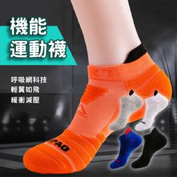 【健身之家】加特林泡泡機 泡泡槍 親子玩具 電動泡泡機 抖音網紅泡泡槍 泡泡水 小朋友玩具 自動泡泡機 【FQ013】 歷史價格詳細信息