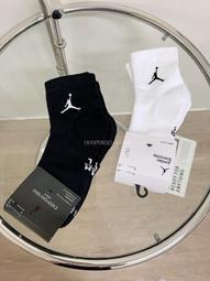 S.G JORDAN ACCELERATED 男 連帽運動外套 舒適貼合 經典細節 籃壇傳奇 麻灰 821922-063 歷史價格詳細信息