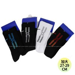 (D8) SKECHERS 女鞋 GOWALK MASSAGE FIT按摩健走鞋 124903GYPK [SUN] 歷史價格詳細信息