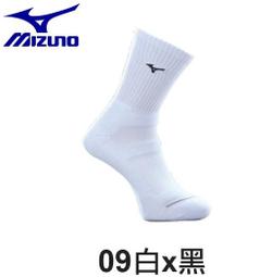 貝斯柏~MIZUNO美津濃 雙肩後背包 休閒後背包 小型運動背包 D3TD260149 奶茶色上市超低特價$999/個 歷史價格詳細信息