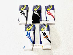【曼森體育】ASICS 亞瑟士 排球襪 運動襪 厚底襪 中筒襪 網球襪 休閒穿搭4色 男女通用款 歷史價格詳細信息