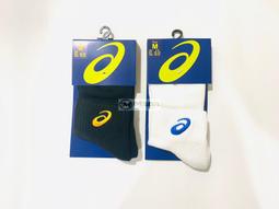 【曼森體育】ASICS 亞瑟士 三入組 隱形襪 男女中性款 2款配色 踝襪 短襪 超值組 歷史價格詳細信息