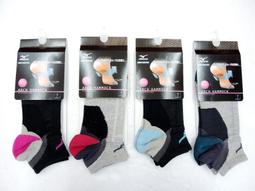 特價 MIZUNO 日本品牌 成人用游泳矽膠泳帽 N2JW954500 歷史價格詳細信息