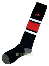 肆拾一夏【多種戴法毛衣鍊】簡約氣質抽拉式小球項鏈百搭通勤 歷史價格詳細信息