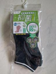 口香糖系列: 拼色大師 Pack O Game: HUE 繁體中文版 台北陽光桌遊商城 歷史價格詳細信息