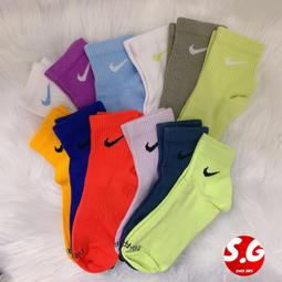 NIKE DRY-FIT 4.0 後綁式 網球頭帶 頭巾 運動頭帶 吸汗頭帶(N1002146010OS) 歷史價格詳細信息